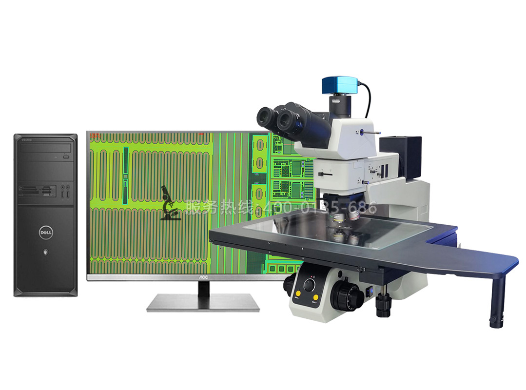 CM120BD研究級12寸大平臺(tái)半導(dǎo)體檢查顯微鏡
