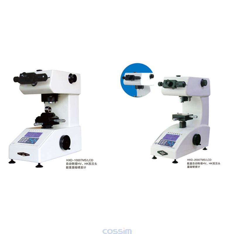 HXD-1000TMS/2000TMS/LCD自動(dòng)轉(zhuǎn)塔HV、HK雙壓頭數(shù)顯顯微硬度計(jì)